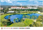 S1002_Great Golf Courses