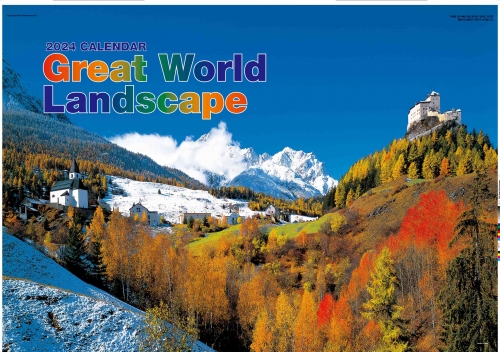 S1003_Great World Landscape