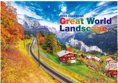 S1003_Great World Landscape