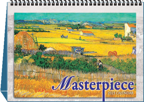 S1028_Masterpiece