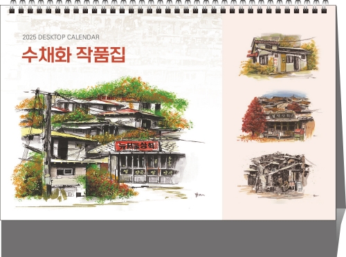 Y421_명화산책