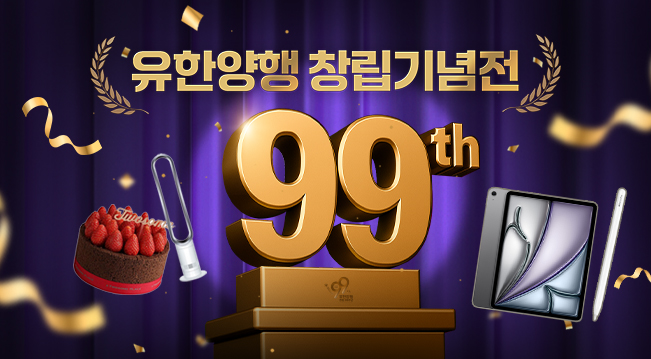 썸네일.jpg