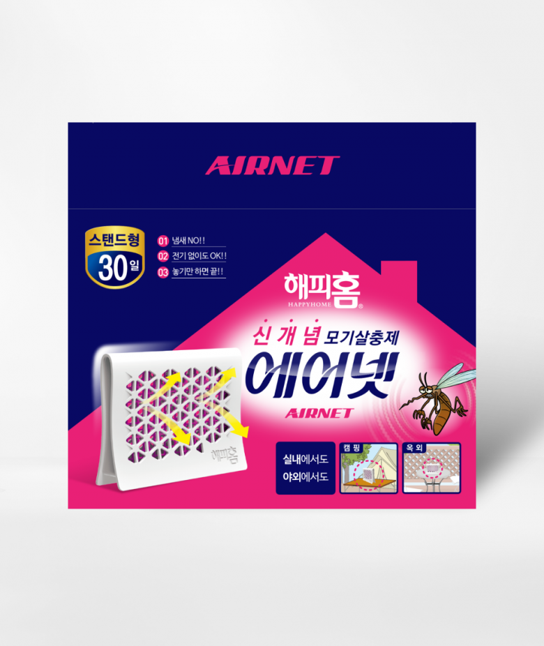 모기 퇴치&middot;기피제 에어넷 스탠드형