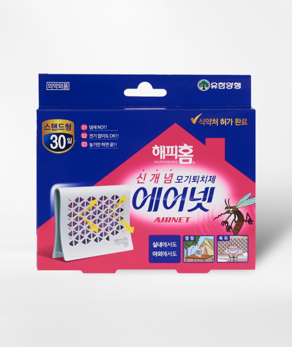 모기 퇴치·기피제 에어넷 스탠드형