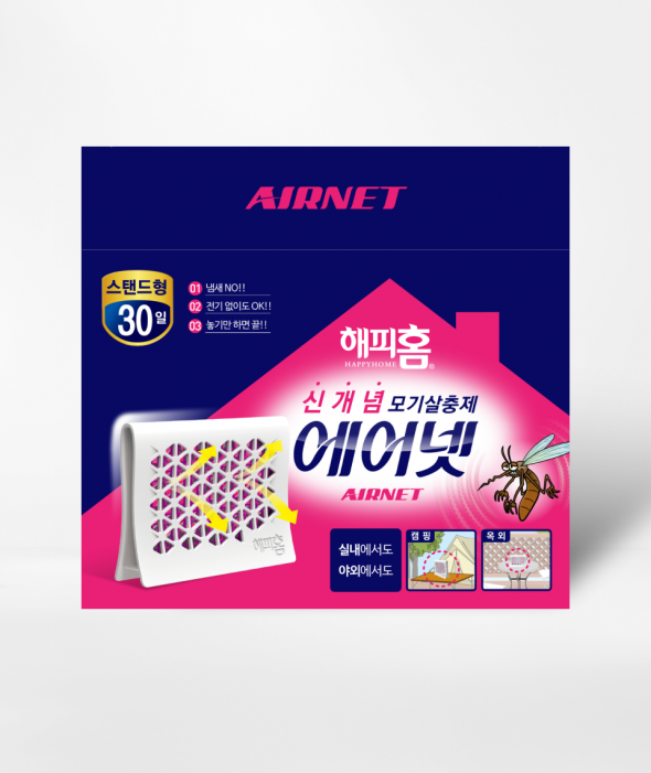 모기 퇴치·기피제 에어넷 스탠드형