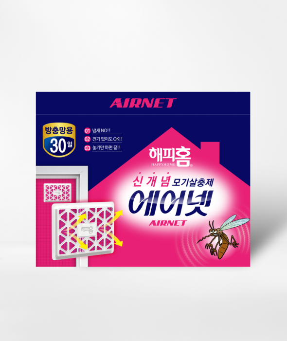 모기 퇴치·기피제 에어넷 방충망용