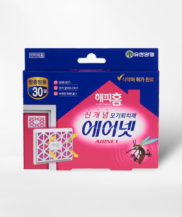 모기 퇴치·기피제 에어넷 방충망용