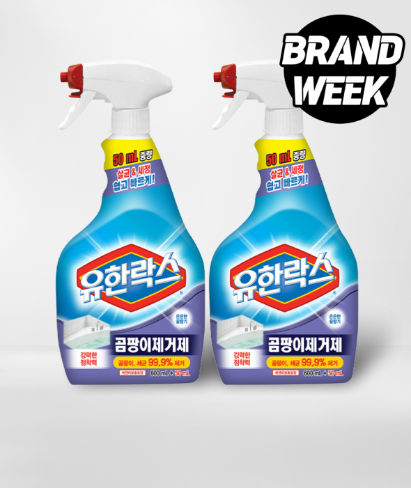 유한락스 곰팡이제거제 650ml 2개