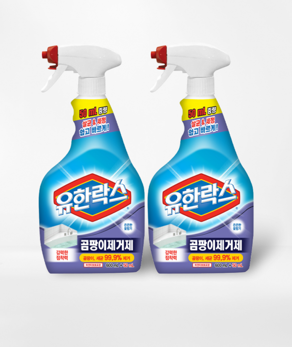 유한락스 곰팡이제거제 650ml 2개
