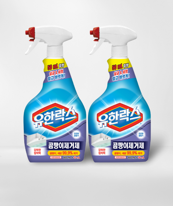 유한락스 곰팡이제거제 650ml 2개