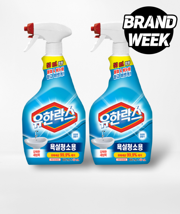 유한락스 욕실청소용 650ml 2개 유한락스 욕실청소용 650ml 2개