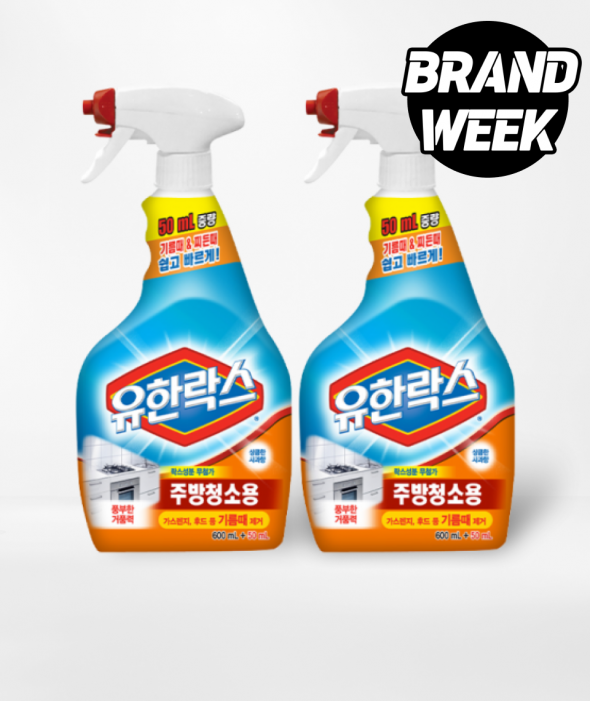 주방청소용 세정제(650+650ml) 주방청소용 세정제(650+650ml)
