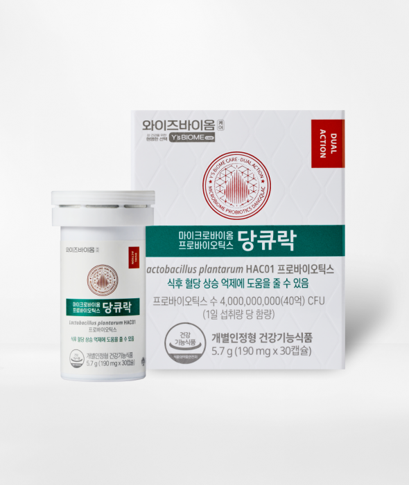 혈당유산균 당큐락(30캡슐)