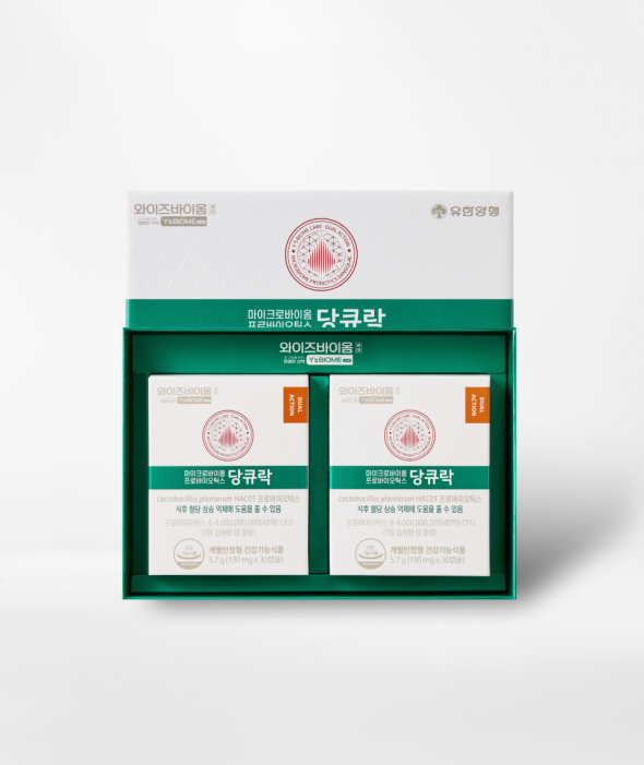 와이즈바이옴 혈당유산균 당큐락 선물세트