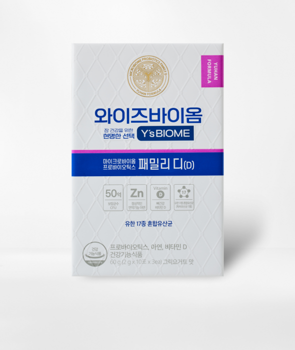 비타민D 유산균 패밀리디(30포)