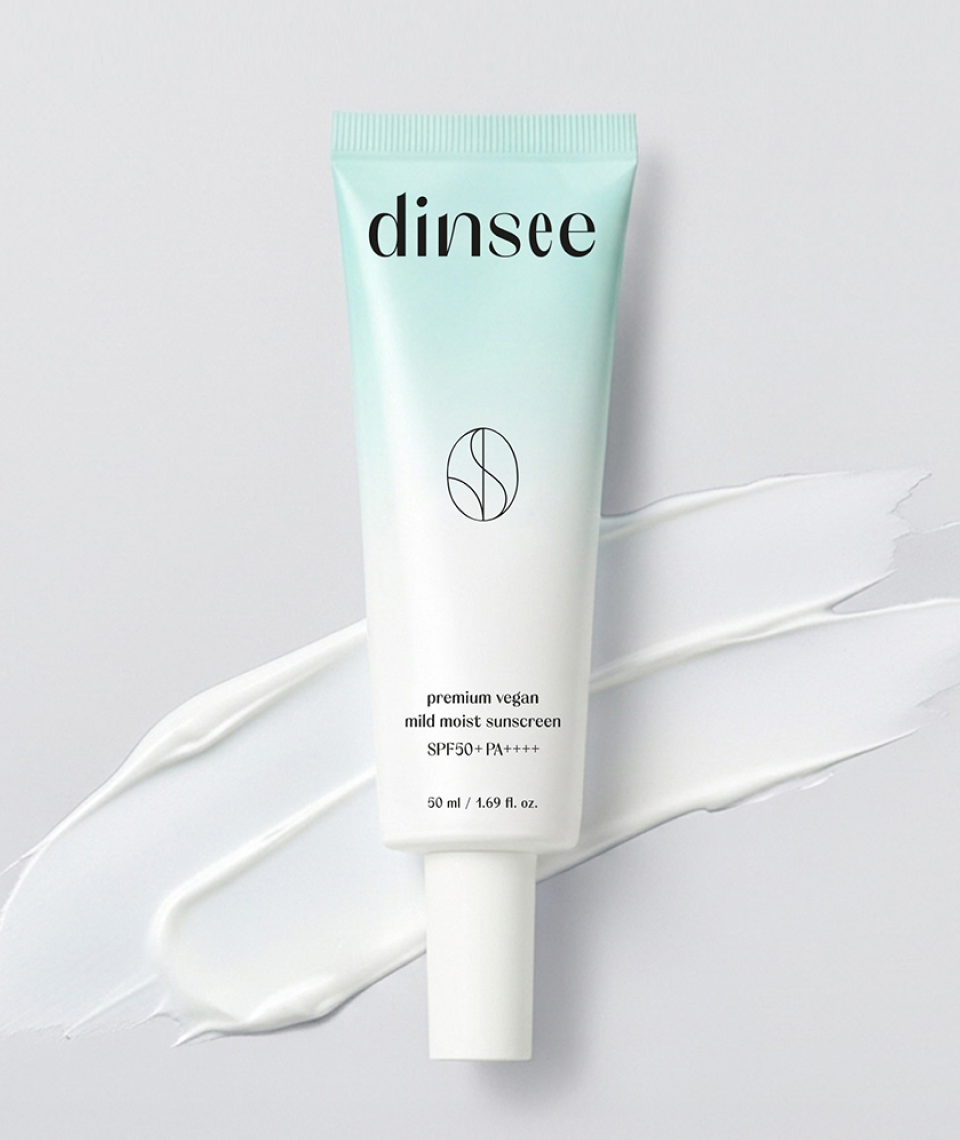 비건 마일드 모이스트 선크림(50ml)