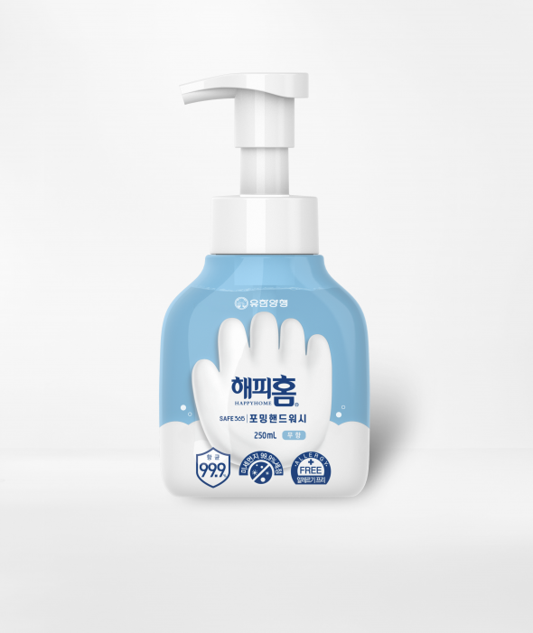 핸드워시 무향(250ml)