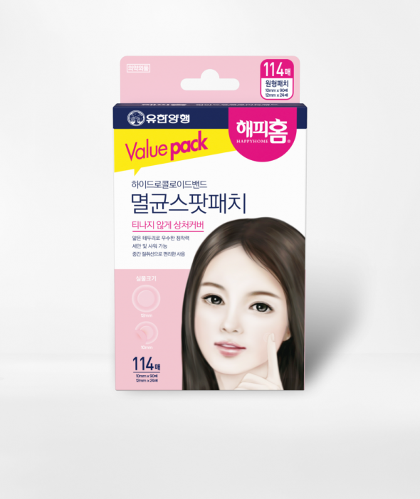 트러블 스팟 패치(114매) 트러블 스팟 패치(114매)
