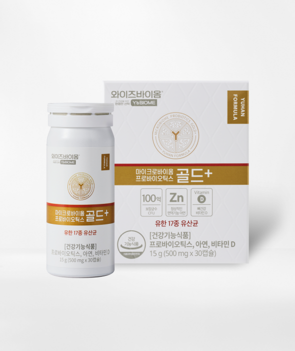 프리미엄 유산균 골드+(30캡슐)