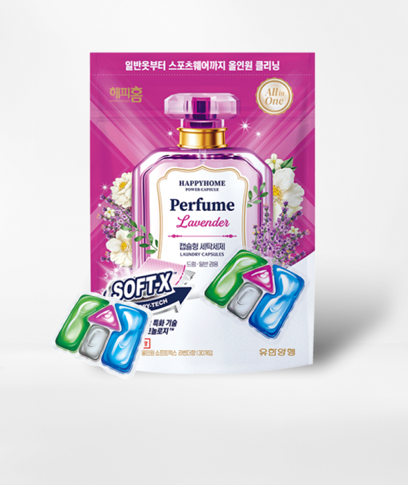 파워캡슐 소프트엑스 라벤더향(30입)