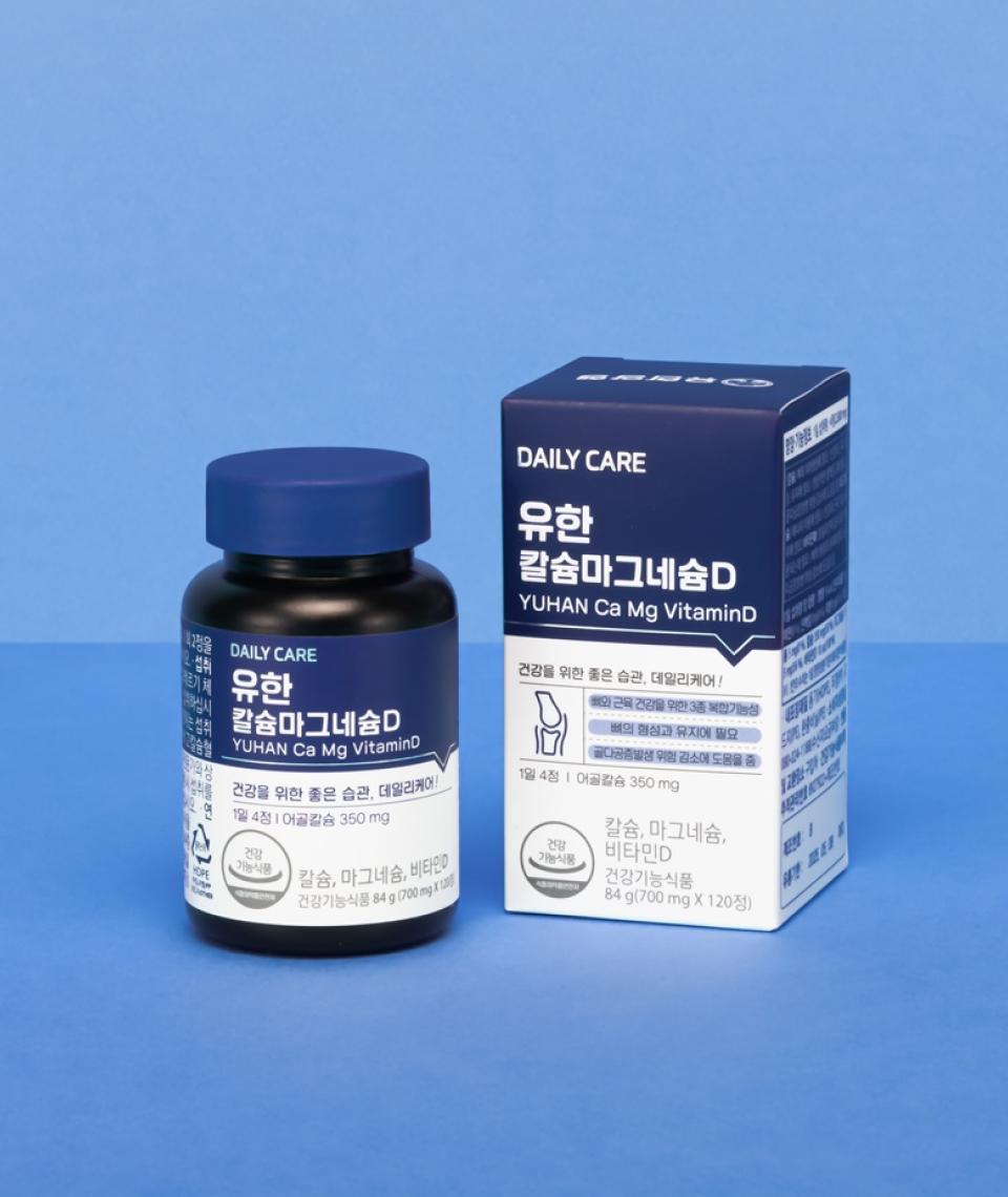 유한 칼슘·마그네슘D(120정)