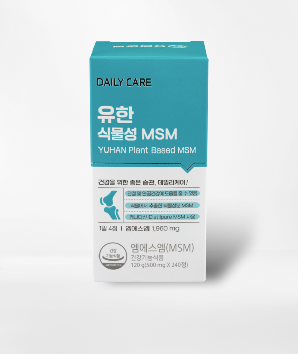 유한 관절케어 식물성 MSM(240정)
