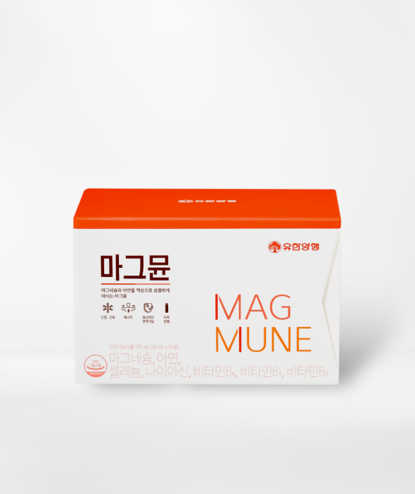 마시는 마그네슘 마그뮨 25ml(15병)