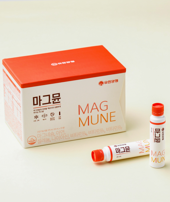 마시는 마그네슘 마그뮨 25ml(15병)