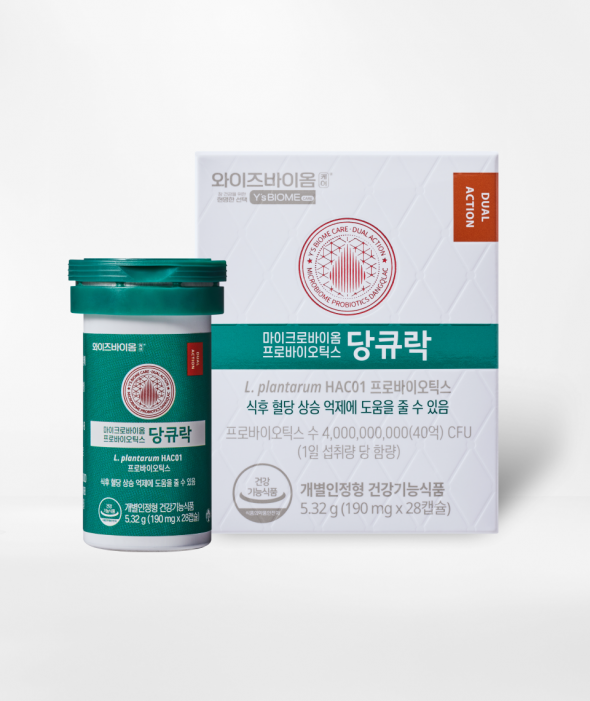 혈당유산균 당큐락(28캡슐)