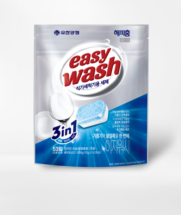 식기세척기 타블렛세제 베이킹소다(53입)