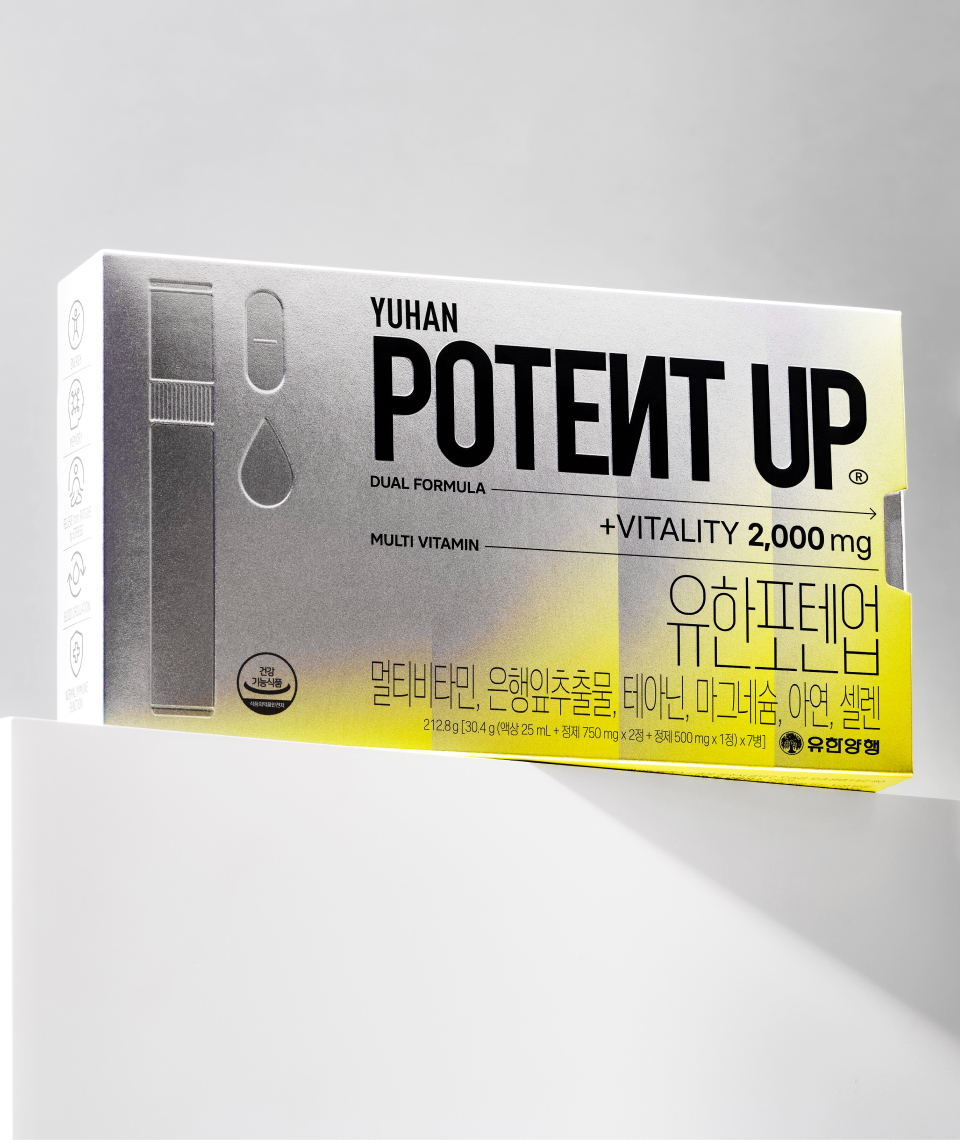 기억력개선 멀티비타민 유한 포텐업(7병)
