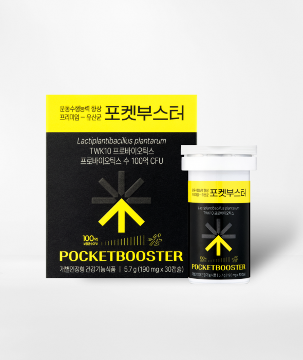 운동수행능력 유산균 포켓부스터(30캡슐)