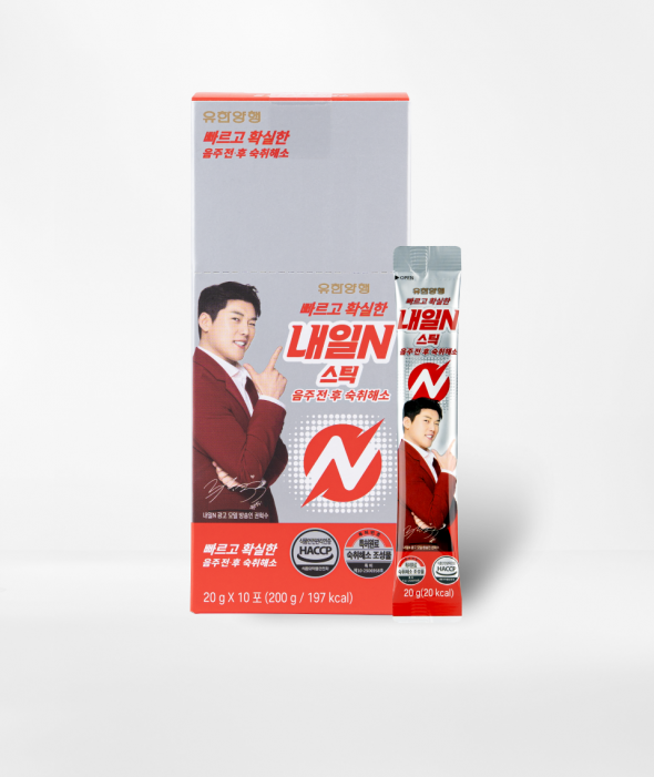 숙취해소제 스틱형 20g(10포)