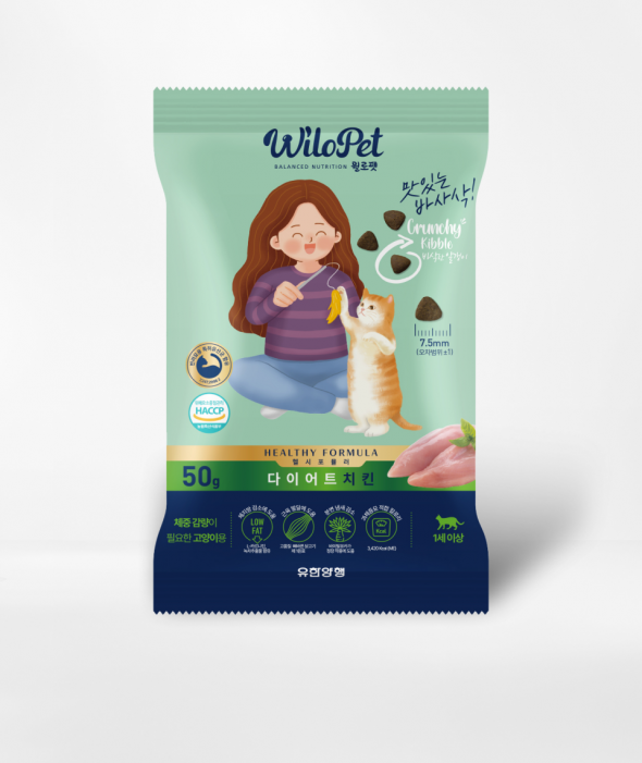 [샘플] 윌로펫 고양이 다이어트 사료 50g(치킨)