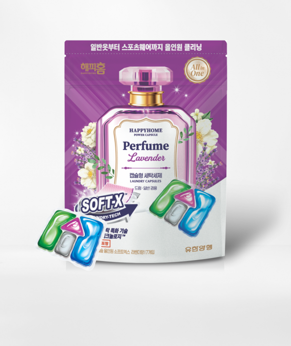 [샘플] 파워캡슐 소프트엑스 7입(라벤더향)