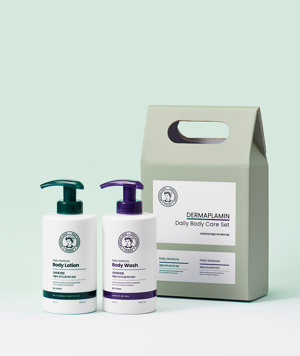 더마푸라민 데일리 바디케어 2종 세트