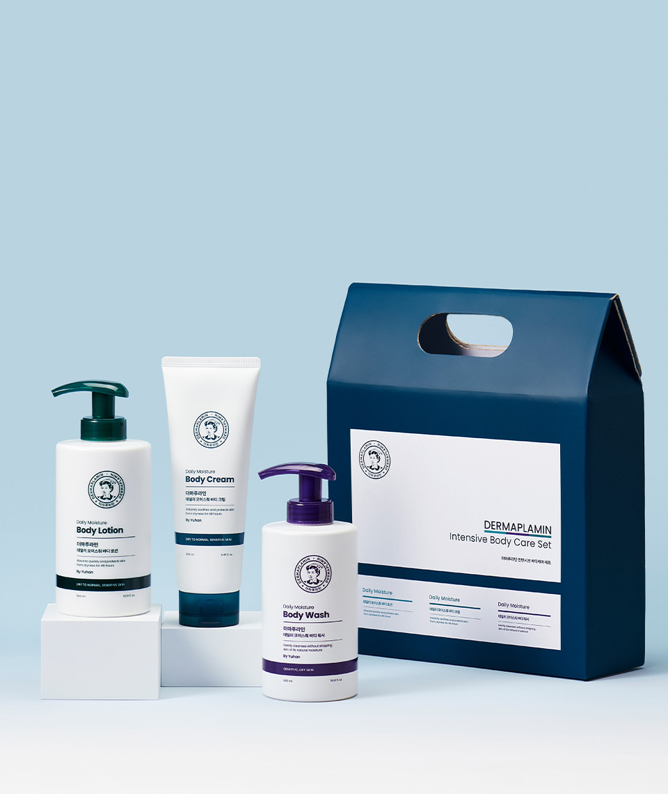 더마푸라민 인텐시브 바디케어 3종 세트