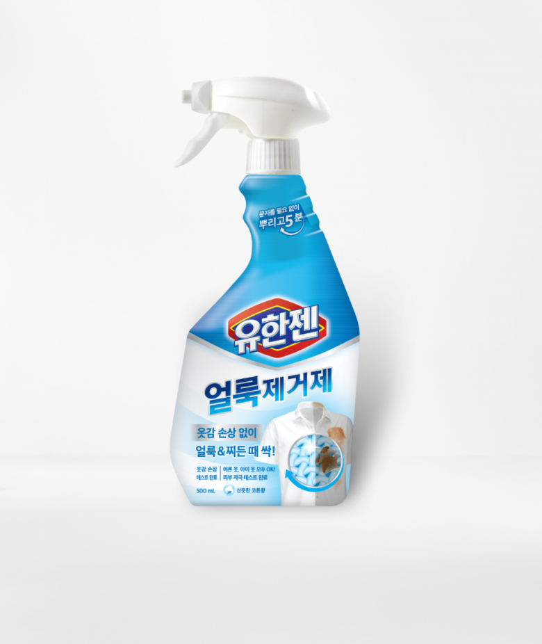 흰옷 와이셔츠 얼룩제거제(500ml)
