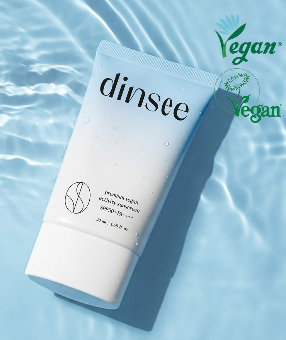 프리미엄 비건 액티비티 선크림(50ml)