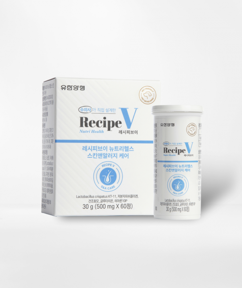 뉴트리헬스 피부/알러지 영양제(60정)