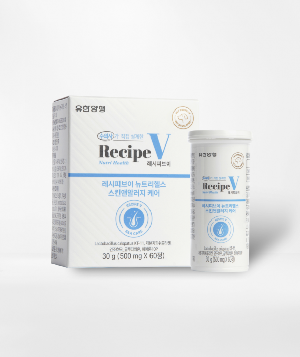 뉴트리헬스 피부/알러지 영양제(60정)