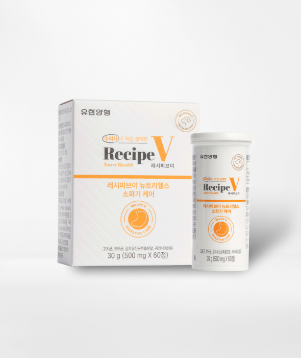 뉴트리헬스 소화기 영양제(60정)