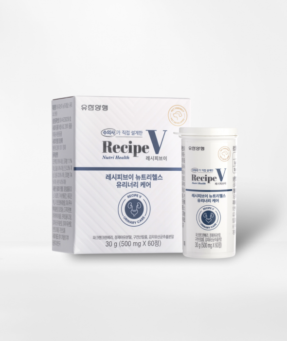 뉴트리헬스 방광/결석/요로계 영양제(60정)