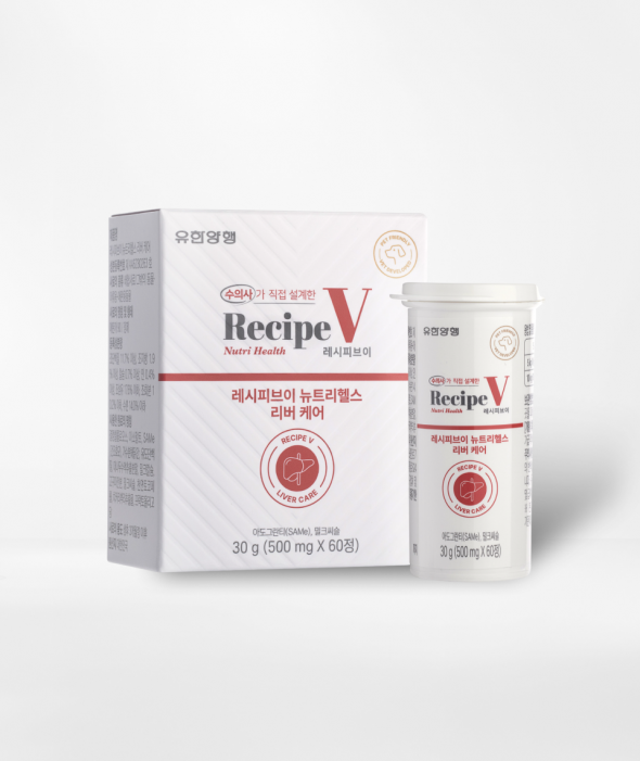 뉴트리헬스 간 영양제(60정)