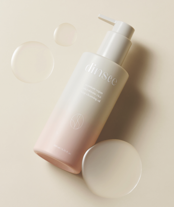 비건 라이스 딥 클렌징오일(200ml)