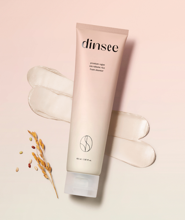 프리미엄 비건 라이스 폼클렌저(150ml)