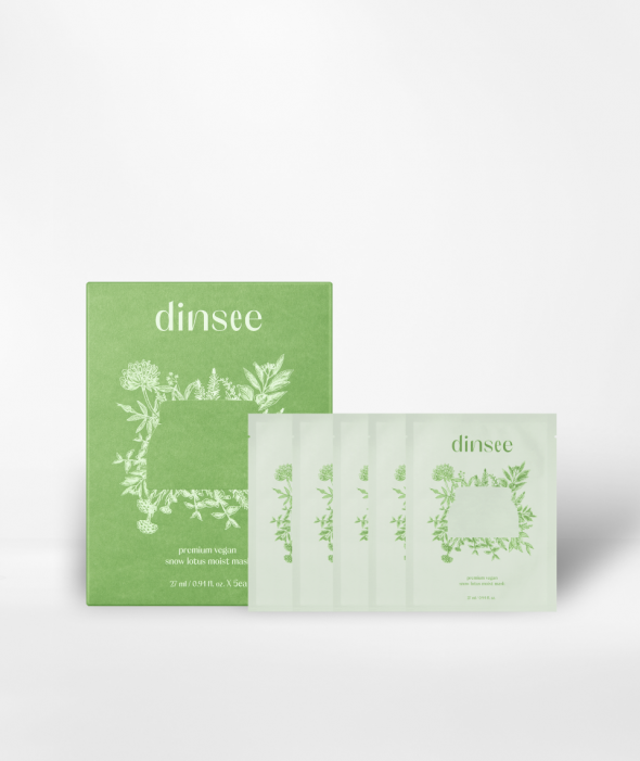눈연꽃 히알루론산 수분 마스크팩(5매) 눈연꽃 히알루론산 수분 마스크팩(5매)