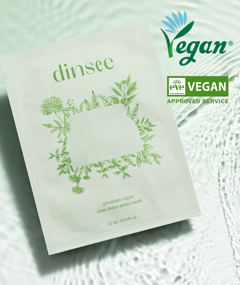 눈연꽃 히알루론산 수분 마스크팩(5매)