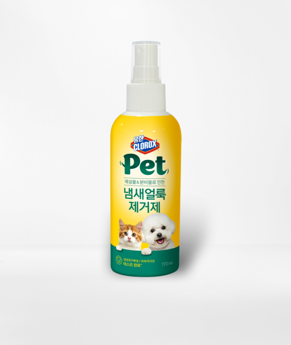 휴대용 펫 냄새얼룩 제거제(170ml)