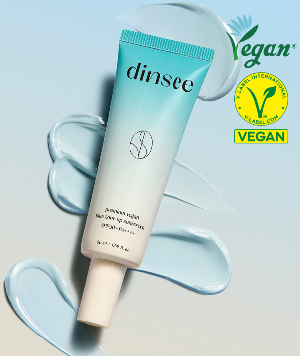 비건 블루 톤 업 선크림(50ml)